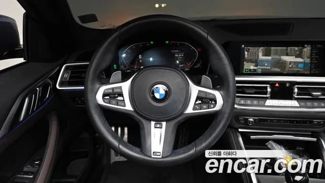 2022 BMW 4 Series (G22) 420i M Sport Convertible Sold VIN WBA71AT03NCJ38065 – front exterior 2022 BMW 4 Series (G22) 420i M Sport Convertible Sold VIN WBA71AT03NCJ38065 – front exterior