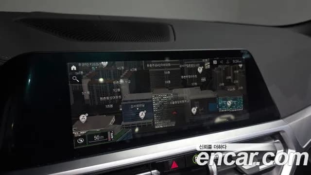 2022 BMW 4 Series (G22) 420i M Sport Convertible Sold VIN WBA71AT03NCJ38065 – side profile 2022 BMW 4 Series (G22) 420i M Sport Convertible Sold VIN WBA71AT03NCJ38065 – side profile