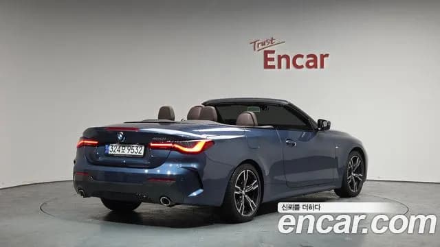 2022 BMW 4 Series (G22) 420i M Sport Convertible Sold VIN WBA71AT03NCJ38065 – trunk area 2022 BMW 4 Series (G22) 420i M Sport Convertible Sold VIN WBA71AT03NCJ38065 – trunk area