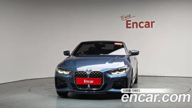 2022 BMW 4 Series (G22) 420i M Sport Convertible Sold VIN WBA71AT03NCJ38065 – odometer reading 2022 BMW 4 Series (G22) 420i M Sport Convertible Sold VIN WBA71AT03NCJ38065 – odometer reading