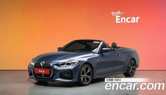 2022 BMW 4 Series (G22) 420i M Sport Convertible Sold VIN WBA71AT03NCJ38065 – photo 11 2022 BMW 4 Series (G22) 420i M Sport Convertible Sold VIN WBA71AT03NCJ38065 – photo 11