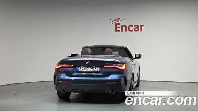 2022 BMW 4 Series (G22) 420i M Sport Convertible Sold VIN WBA71AT03NCJ38065 – photo 14 2022 BMW 4 Series (G22) 420i M Sport Convertible Sold VIN WBA71AT03NCJ38065 – photo 14