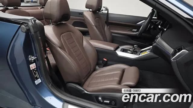 2022 BMW 4 Series (G22) 420i M Sport Convertible Sold VIN WBA71AT03NCJ38065 – photo 16 2022 BMW 4 Series (G22) 420i M Sport Convertible Sold VIN WBA71AT03NCJ38065 – photo 16