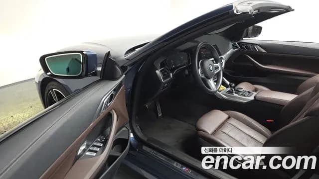 2022 BMW 4 Series (G22) 420i M Sport Convertible Sold VIN WBA71AT03NCJ38065 – photo 19 2022 BMW 4 Series (G22) 420i M Sport Convertible Sold VIN WBA71AT03NCJ38065 – photo 19
