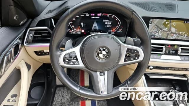2021 BMW 4 Series (G22) 420i M Sport Convertible Sold VIN WBA71AT06MCG10549 – rear exterior 2021 BMW 4 Series (G22) 420i M Sport Convertible Sold VIN WBA71AT06MCG10549 – rear exterior