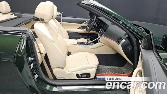 2021 BMW 4 Series (G22) 420i M Sport Convertible Sold VIN WBA71AT06MCG10549 – side profile 2021 BMW 4 Series (G22) 420i M Sport Convertible Sold VIN WBA71AT06MCG10549 – side profile