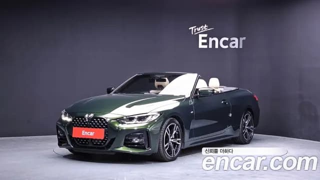 2021 BMW 4 Series (G22) 420i M Sport Convertible Sold VIN WBA71AT06MCG10549 – interior seats 2021 BMW 4 Series (G22) 420i M Sport Convertible Sold VIN WBA71AT06MCG10549 – interior seats