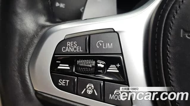 2021 BMW 4 Series (G22) 420i M Sport Convertible Sold VIN WBA71AT06MCG10549 – engine bay 2021 BMW 4 Series (G22) 420i M Sport Convertible Sold VIN WBA71AT06MCG10549 – engine bay