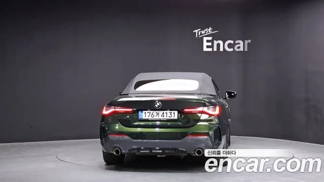 2021 BMW 4 Series (G22) 420i M Sport Convertible Sold VIN WBA71AT06MCG10549 – undercarriage 2021 BMW 4 Series (G22) 420i M Sport Convertible Sold VIN WBA71AT06MCG10549 – undercarriage