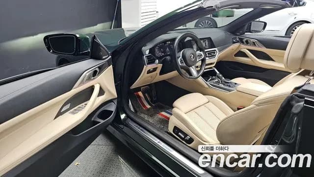 2021 BMW 4 Series (G22) 420i M Sport Convertible Sold VIN WBA71AT06MCG10549 – photo 11 2021 BMW 4 Series (G22) 420i M Sport Convertible Sold VIN WBA71AT06MCG10549 – photo 11