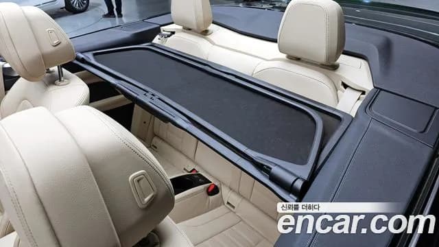 2021 BMW 4 Series (G22) 420i M Sport Convertible Sold VIN WBA71AT06MCG10549 – photo 14 2021 BMW 4 Series (G22) 420i M Sport Convertible Sold VIN WBA71AT06MCG10549 – photo 14