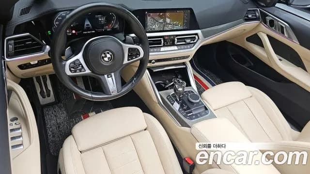 2021 BMW 4 Series (G22) 420i M Sport Convertible Sold VIN WBA71AT06MCG10549 – photo 19 2021 BMW 4 Series (G22) 420i M Sport Convertible Sold VIN WBA71AT06MCG10549 – photo 19