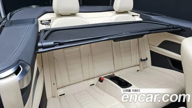 2021 BMW 4 Series (G22) 420i M Sport Convertible Sold VIN WBA71AT06MCG10549 – photo 26 2021 BMW 4 Series (G22) 420i M Sport Convertible Sold VIN WBA71AT06MCG10549 – photo 26
