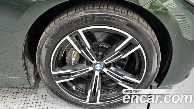 2021 BMW 4 Series (G22) 420i M Sport Convertible Sold VIN WBA71AT06MCG10549 – photo 31 2021 BMW 4 Series (G22) 420i M Sport Convertible Sold VIN WBA71AT06MCG10549 – photo 31