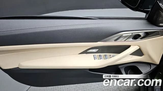 2021 BMW 4 Series (G22) 420i M Sport Convertible Sold VIN WBA71AT06MCG10549 – photo 32 2021 BMW 4 Series (G22) 420i M Sport Convertible Sold VIN WBA71AT06MCG10549 – photo 32
