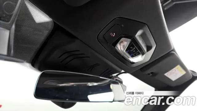 2023 BMW 4Series (G22) 420i M Sport Convertible Sold VIN WBA71AT06PCL55645 – exterior detail 2023 BMW 4Series (G22) 420i M Sport Convertible Sold VIN WBA71AT06PCL55645 – exterior detail