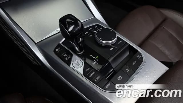2023 BMW 4Series (G22) 420i M Sport Convertible Sold VIN WBA71AT06PCL55645 – trunk area 2023 BMW 4Series (G22) 420i M Sport Convertible Sold VIN WBA71AT06PCL55645 – trunk area