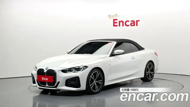 2023 BMW 4Series (G22) 420i M Sport Convertible Sold VIN WBA71AT06PCL55645 – photo 12 2023 BMW 4Series (G22) 420i M Sport Convertible Sold VIN WBA71AT06PCL55645 – photo 12
