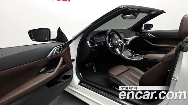 2023 BMW 4Series (G22) 420i M Sport Convertible Sold VIN WBA71AT06PCL55645 – photo 14 2023 BMW 4Series (G22) 420i M Sport Convertible Sold VIN WBA71AT06PCL55645 – photo 14