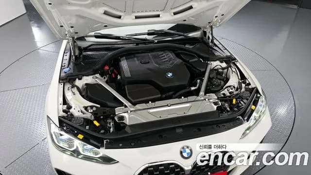 2023 BMW 4Series (G22) 420i M Sport Convertible Sold VIN WBA71AT06PCL55645 – photo 18 2023 BMW 4Series (G22) 420i M Sport Convertible Sold VIN WBA71AT06PCL55645 – photo 18