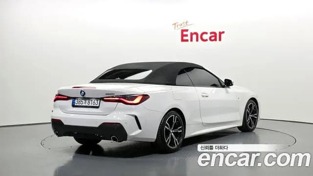 2023 BMW 4Series (G22) 420i M Sport Convertible Sold VIN WBA71AT06PCL55645 – photo 24 2023 BMW 4Series (G22) 420i M Sport Convertible Sold VIN WBA71AT06PCL55645 – photo 24
