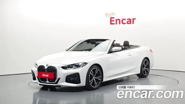 2023 BMW 4Series (G22) 420i M Sport Convertible Sold VIN WBA71AT06PCL55645 – photo 26 2023 BMW 4Series (G22) 420i M Sport Convertible Sold VIN WBA71AT06PCL55645 – photo 26