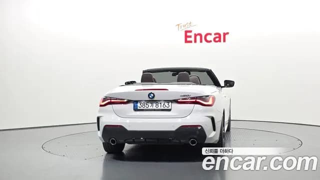 2023 BMW 4Series (G22) 420i M Sport Convertible Sold VIN WBA71AT06PCL55645 – photo 29 2023 BMW 4Series (G22) 420i M Sport Convertible Sold VIN WBA71AT06PCL55645 – photo 29