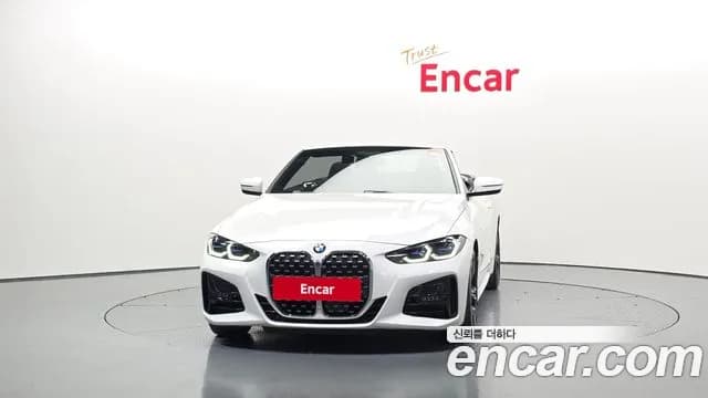 2023 BMW 4Series (G22) 420i M Sport Convertible Sold VIN WBA71AT06PCL55645 – photo 30 2023 BMW 4Series (G22) 420i M Sport Convertible Sold VIN WBA71AT06PCL55645 – photo 30