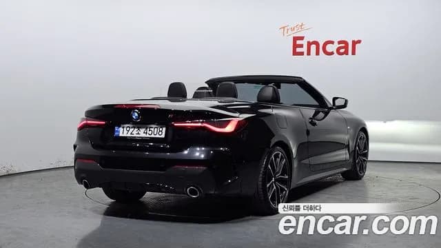 2024 BMW 4Series (G22) 420i M Sport Convertible Sold VIN WBA71AT06RCR36095 – photo 14 2024 BMW 4Series (G22) 420i M Sport Convertible Sold VIN WBA71AT06RCR36095 – photo 14