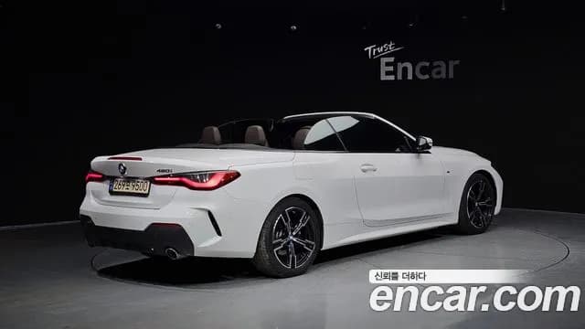 2021 BMW 4Series (G22) 420i M Sport Convertible Sold VIN WBA71AT07MCH26309 – rear exterior 2021 BMW 4Series (G22) 420i M Sport Convertible Sold VIN WBA71AT07MCH26309 – rear exterior