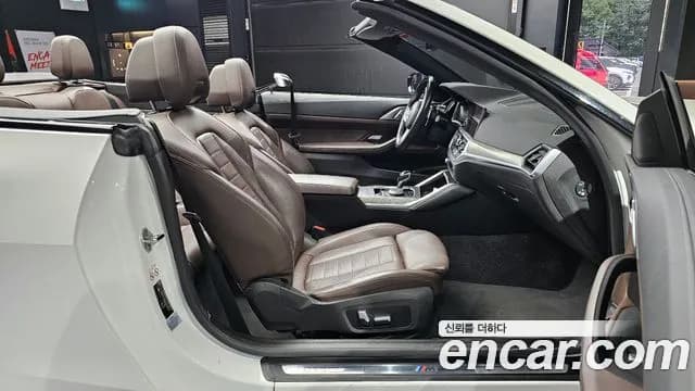 2021 BMW 4Series (G22) 420i M Sport Convertible Sold VIN WBA71AT07MCH26309 – trunk area 2021 BMW 4Series (G22) 420i M Sport Convertible Sold VIN WBA71AT07MCH26309 – trunk area