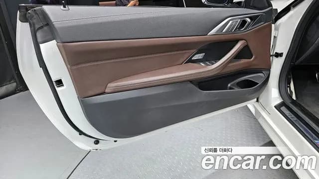 2021 BMW 4Series (G22) 420i M Sport Convertible Sold VIN WBA71AT07MCH26309 – odometer reading 2021 BMW 4Series (G22) 420i M Sport Convertible Sold VIN WBA71AT07MCH26309 – odometer reading