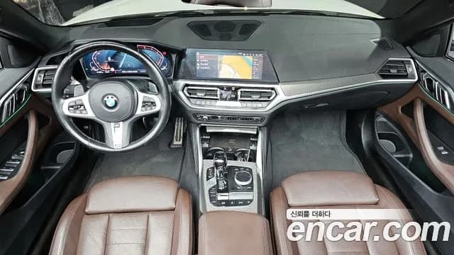 2021 BMW 4Series (G22) 420i M Sport Convertible Sold VIN WBA71AT07MCH26309 – photo 14 2021 BMW 4Series (G22) 420i M Sport Convertible Sold VIN WBA71AT07MCH26309 – photo 14