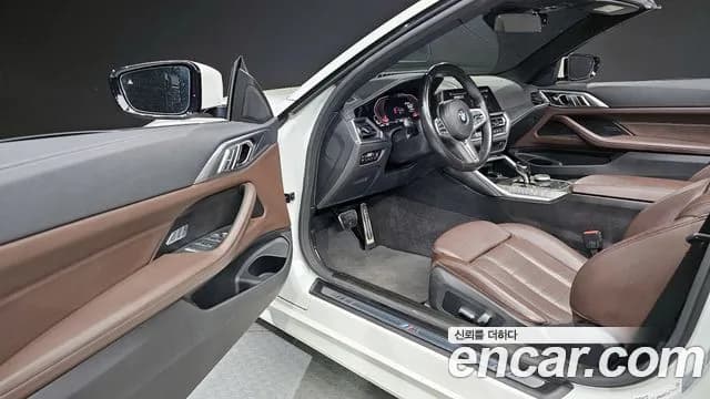 2021 BMW 4Series (G22) 420i M Sport Convertible Sold VIN WBA71AT07MCH26309 – photo 15 2021 BMW 4Series (G22) 420i M Sport Convertible Sold VIN WBA71AT07MCH26309 – photo 15