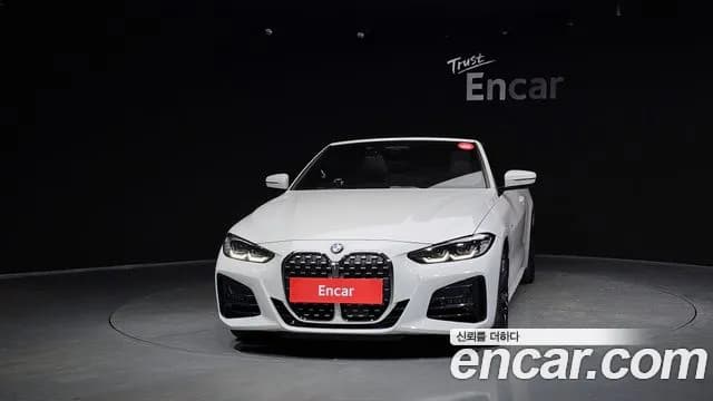 2021 BMW 4Series (G22) 420i M Sport Convertible Sold VIN WBA71AT07MCH26309 – photo 18 2021 BMW 4Series (G22) 420i M Sport Convertible Sold VIN WBA71AT07MCH26309 – photo 18