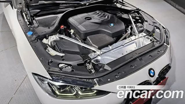 2021 BMW 4Series (G22) 420i M Sport Convertible Sold VIN WBA71AT07MCH26309 – photo 19 2021 BMW 4Series (G22) 420i M Sport Convertible Sold VIN WBA71AT07MCH26309 – photo 19