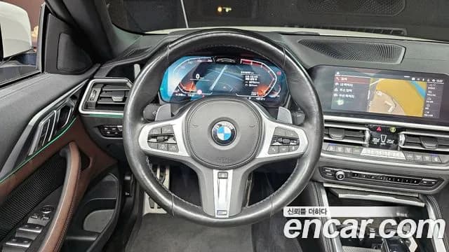 2021 BMW 4Series (G22) 420i M Sport Convertible Sold VIN WBA71AT07MCH26309 – photo 30 2021 BMW 4Series (G22) 420i M Sport Convertible Sold VIN WBA71AT07MCH26309 – photo 30