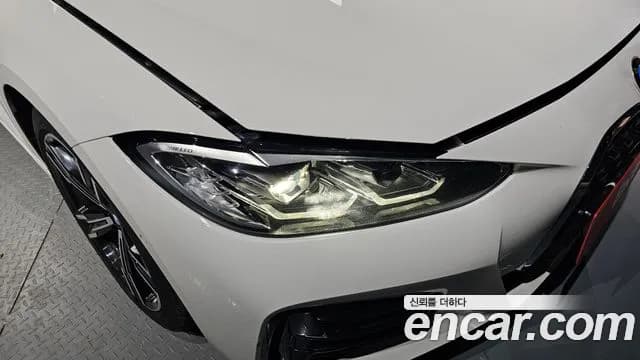 2021 BMW 4Series (G22) 420i M Sport Convertible Sold VIN WBA71AT07MCH26309 – photo 31 2021 BMW 4Series (G22) 420i M Sport Convertible Sold VIN WBA71AT07MCH26309 – photo 31