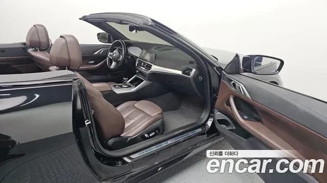 2022 BMW 4Series (G22) 420i M Sport Convertible Sold VIN WBA71AT08NCH78176 – front exterior 2022 BMW 4Series (G22) 420i M Sport Convertible Sold VIN WBA71AT08NCH78176 – front exterior
