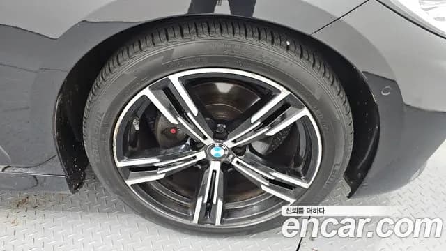 2022 BMW 4Series (G22) 420i M Sport Convertible Sold VIN WBA71AT08NCH78176 – side profile 2022 BMW 4Series (G22) 420i M Sport Convertible Sold VIN WBA71AT08NCH78176 – side profile