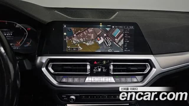 2022 BMW 4Series (G22) 420i M Sport Convertible Sold VIN WBA71AT08NCH78176 – interior seats 2022 BMW 4Series (G22) 420i M Sport Convertible Sold VIN WBA71AT08NCH78176 – interior seats