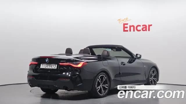 2022 BMW 4Series (G22) 420i M Sport Convertible Sold VIN WBA71AT08NCH78176 – engine bay 2022 BMW 4Series (G22) 420i M Sport Convertible Sold VIN WBA71AT08NCH78176 – engine bay