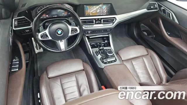 2022 BMW 4Series (G22) 420i M Sport Convertible Sold VIN WBA71AT08NCH78176 – trunk area 2022 BMW 4Series (G22) 420i M Sport Convertible Sold VIN WBA71AT08NCH78176 – trunk area