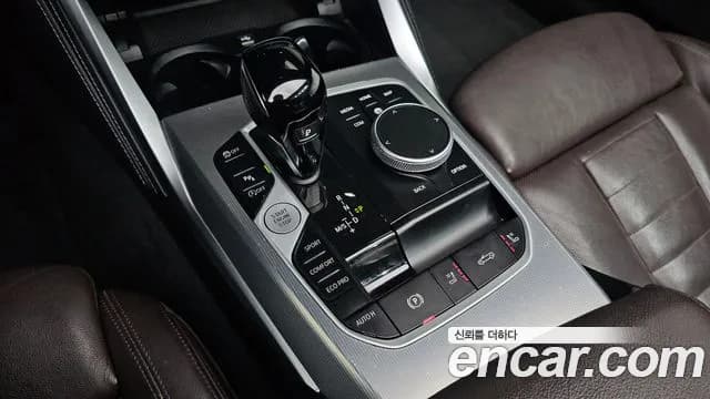 2022 BMW 4Series (G22) 420i M Sport Convertible Sold VIN WBA71AT08NCH78176 – odometer reading 2022 BMW 4Series (G22) 420i M Sport Convertible Sold VIN WBA71AT08NCH78176 – odometer reading