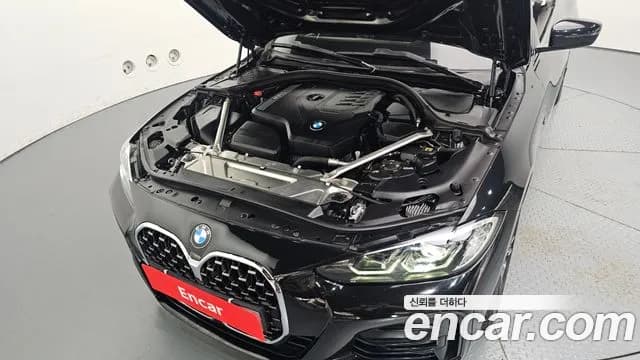 2022 BMW 4Series (G22) 420i M Sport Convertible Sold VIN WBA71AT08NCH78176 – photo 13 2022 BMW 4Series (G22) 420i M Sport Convertible Sold VIN WBA71AT08NCH78176 – photo 13