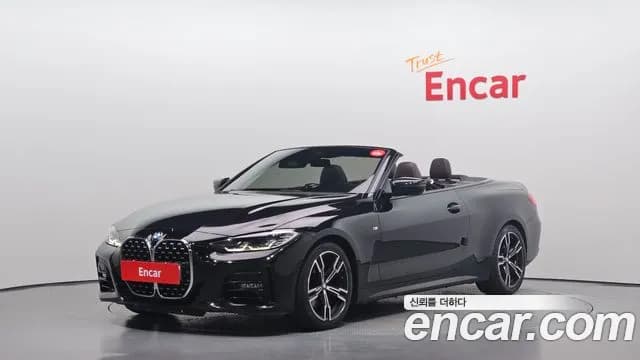 2022 BMW 4Series (G22) 420i M Sport Convertible Sold VIN WBA71AT08NCH78176 – photo 14 2022 BMW 4Series (G22) 420i M Sport Convertible Sold VIN WBA71AT08NCH78176 – photo 14