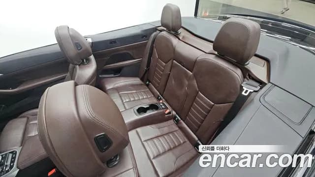 2022 BMW 4Series (G22) 420i M Sport Convertible Sold VIN WBA71AT08NCH78176 – photo 16 2022 BMW 4Series (G22) 420i M Sport Convertible Sold VIN WBA71AT08NCH78176 – photo 16