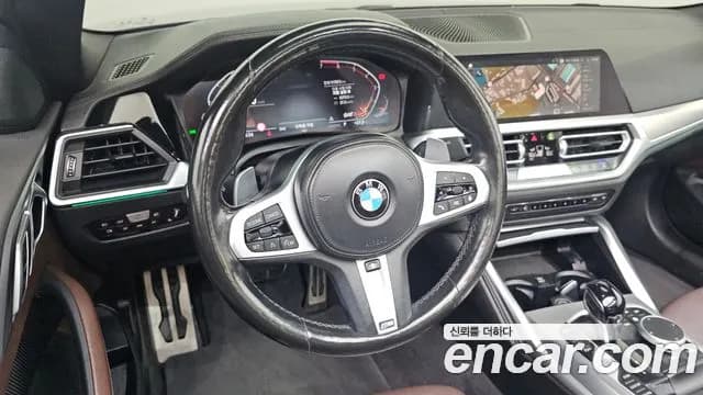 2022 BMW 4Series (G22) 420i M Sport Convertible Sold VIN WBA71AT08NCH78176 – photo 20 2022 BMW 4Series (G22) 420i M Sport Convertible Sold VIN WBA71AT08NCH78176 – photo 20