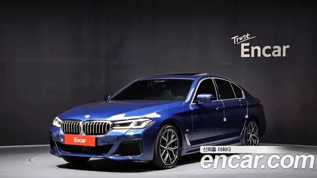 2021 BMW 5 Series (G30) 530i M Sport Package Sold VIN WBA71BH00MWW92322 – rear exterior 2021 BMW 5 Series (G30) 530i M Sport Package Sold VIN WBA71BH00MWW92322 – rear exterior