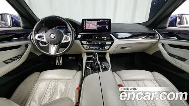 2021 BMW 5 Series (G30) 530i M Sport Package Sold VIN WBA71BH00MWW92322 – odometer reading 2021 BMW 5 Series (G30) 530i M Sport Package Sold VIN WBA71BH00MWW92322 – odometer reading